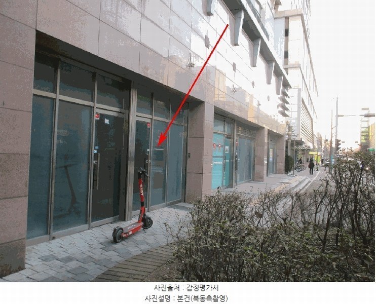 2025타경508330 인천광역시 남동구 논현로46번길 39, 논현동원베네스트타워 104(상가)동 1층 105호 근린상가 경매 이미지