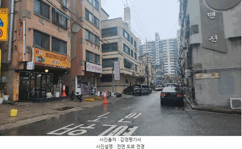 2025타경508342 인천광역시 서구 연희로28번길 13-1, 대훈스위트빌 2층 201호 다세대(빌라)[공급13평형] 경매 이미지