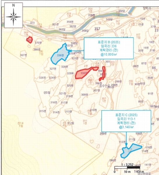 2025타경51035 충청북도 보은군 마로면 임곡리 369 농지 경매 이미지