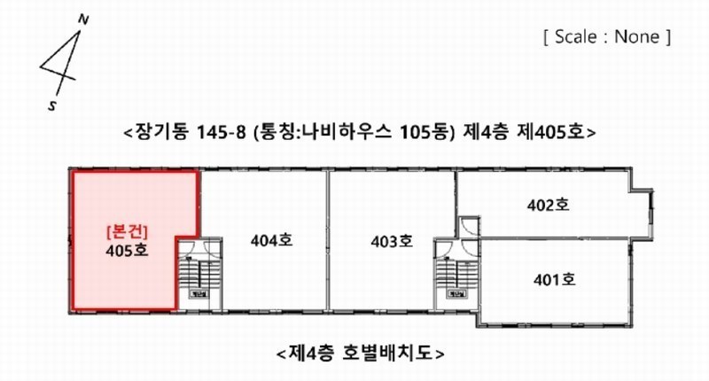 2025타경508380 인천광역시 계양구 장기로22번길 22, 나비하우스 105동 4층 405호 다세대(빌라)[공급14평형] 경매 이미지