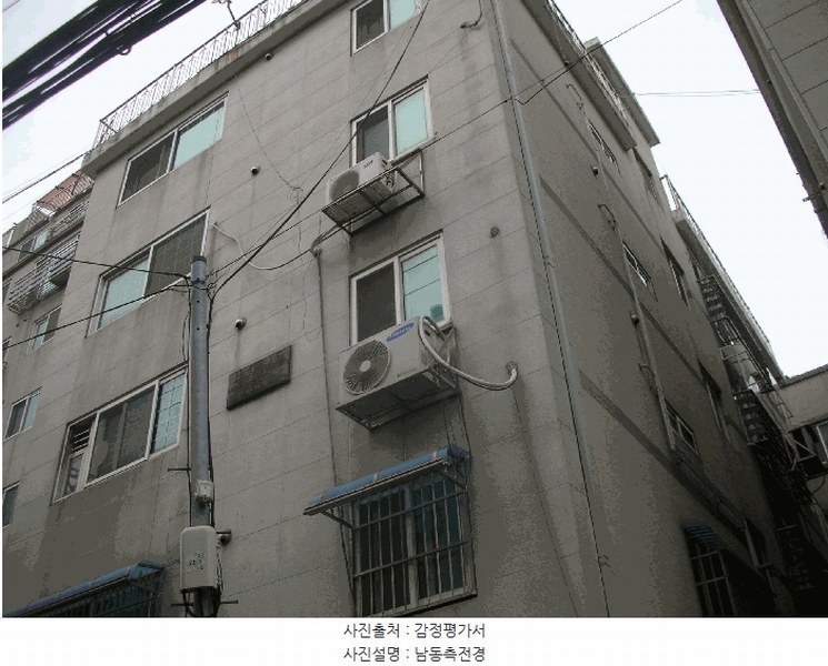 2025타경508497 인천광역시 미추홀구 경인북길471번길 4, 삼성베라체 5층 502호 다세대(빌라)[공급19평형] 경매 이미지
