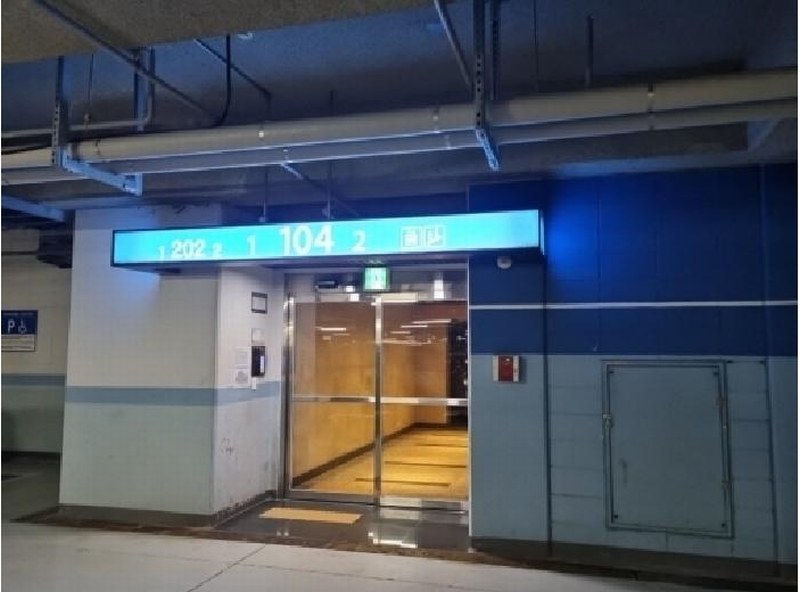 2025타경508561 인천광역시 남동구 선수촌로 75, 구월유승한내들퍼스티지 104동 25층 2502호 아파트[공급36평형] 경매 이미지