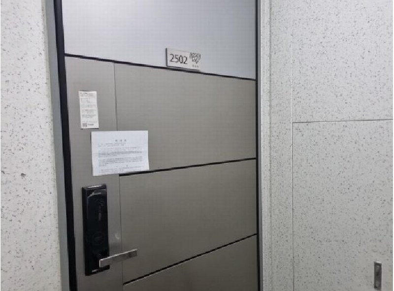 2025타경508561 인천광역시 남동구 선수촌로 75, 구월유승한내들퍼스티지 104동 25층 2502호 아파트[공급36평형] 경매 이미지