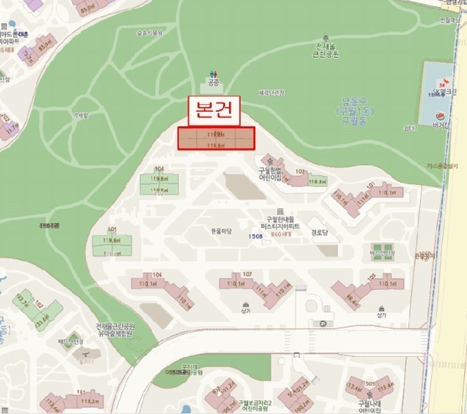 2025타경508561 인천광역시 남동구 선수촌로 75, 구월유승한내들퍼스티지 104동 25층 2502호 아파트[공급36평형] 경매 이미지