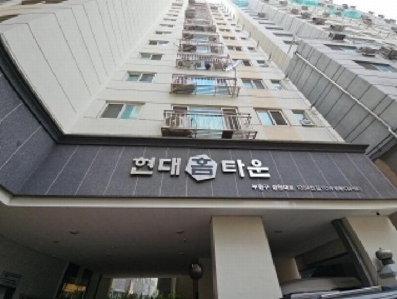 2025타경508731 인천광역시 부평구 경원대로1354번길 10, 현대홈타운 5층 502호 오피스텔[계약23평형] 경매 이미지
