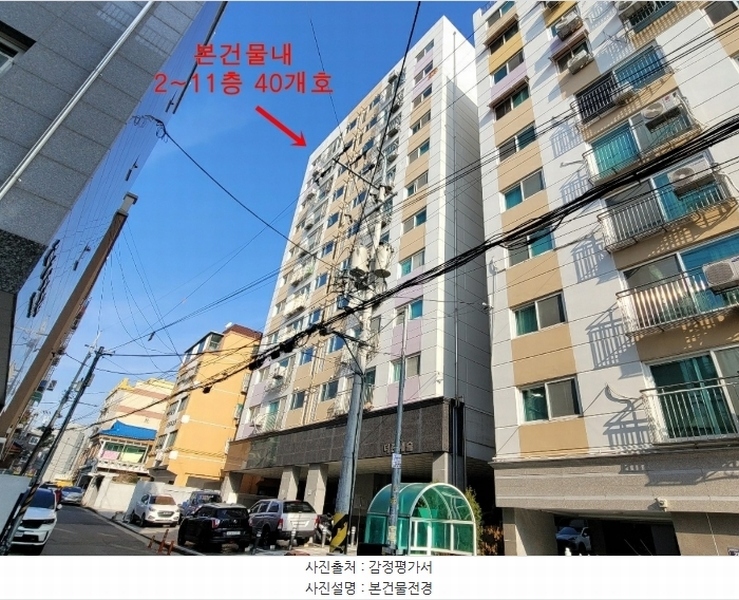 2022타경531167 인천광역시 미추홀구 경인북길471번길 32, 더존캐슬 11층 1104호 오피스텔[계약24평형] 경매 이미지