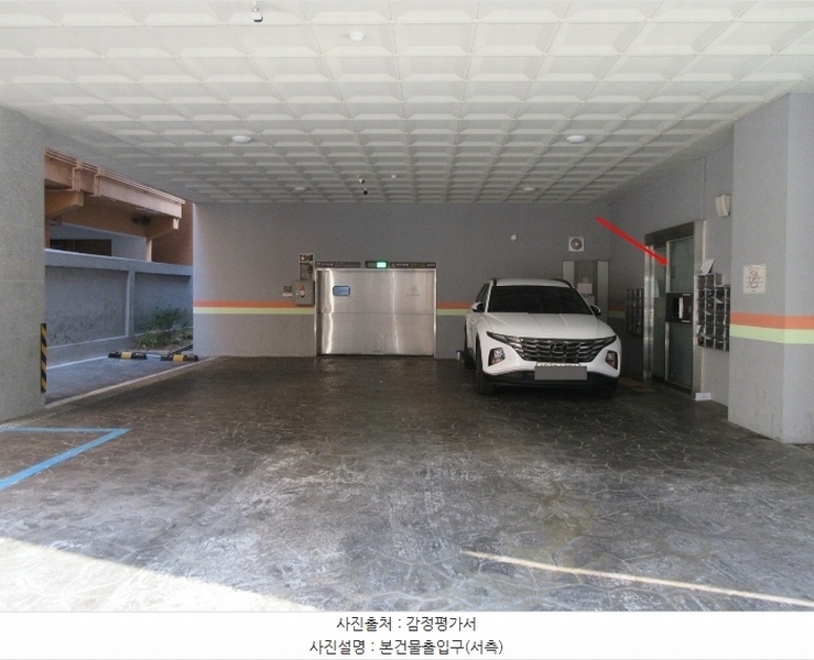 2022타경531167 인천광역시 미추홀구 경인북길471번길 32, 더존캐슬 11층 1104호 오피스텔[계약24평형] 경매 이미지