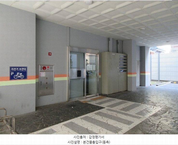 2022타경531167 인천광역시 미추홀구 경인북길471번길 32, 더존캐슬 11층 1104호 오피스텔[계약24평형] 경매 이미지