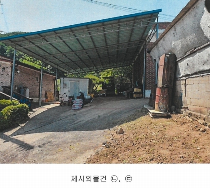 2023타경5535 인천광역시 강화군 선원면 선행리 275-9 대지 경매 이미지