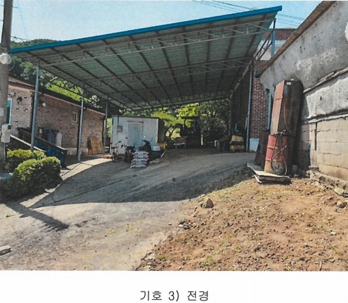 2023타경5535 인천광역시 강화군 선원면 선행리 275-9 대지 경매 이미지