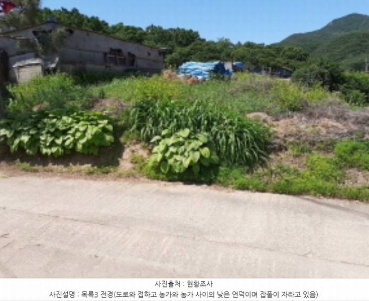 2023타경5535 인천광역시 강화군 선원면 선행리 275-9 대지 경매 이미지