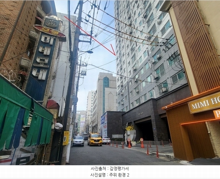 2024타경500242 인천광역시 미추홀구 주안중로16번길 7, 그레이스타워 8층 804호 오피스텔 경매 이미지