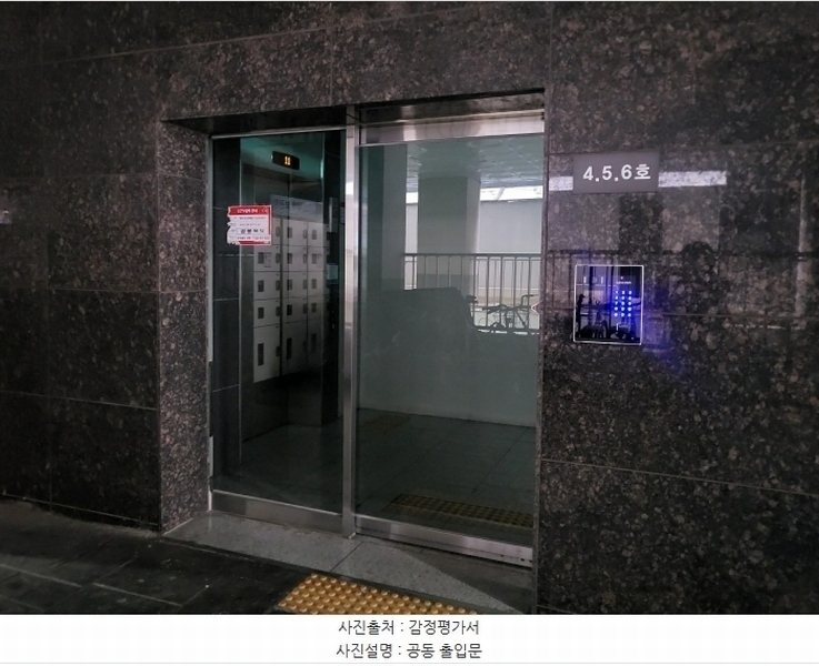 2024타경500242 인천광역시 미추홀구 주안중로16번길 7, 그레이스타워 8층 804호 오피스텔 경매 이미지