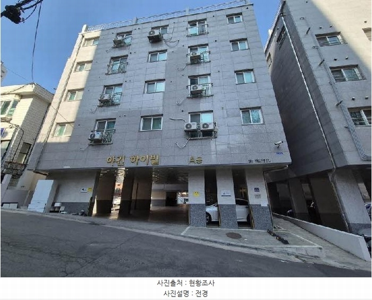 2025타경51036 서울특별시 은평구 서오릉로17길 28-20, 야긴하이빌 에이동 3층 301호 다세대(빌라) 경매 이미지