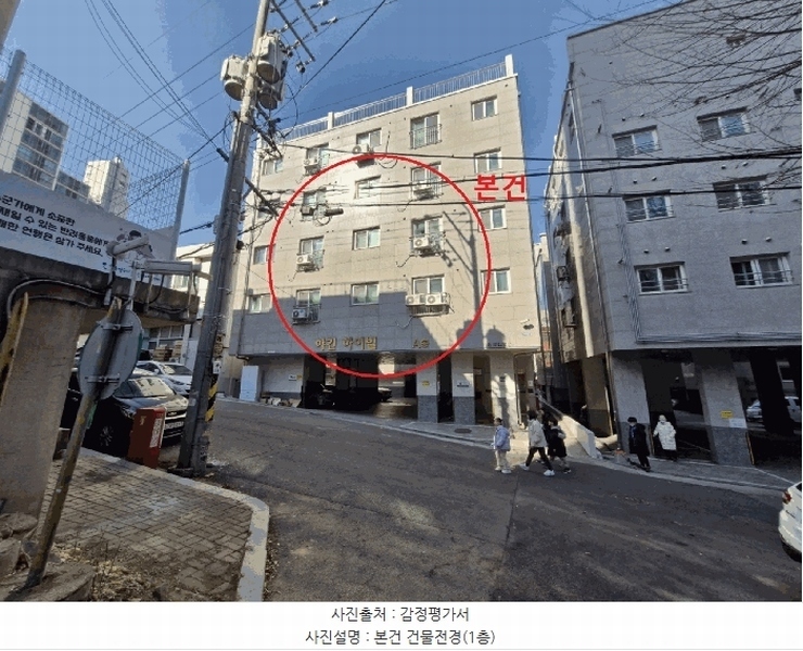 2025타경51036 서울특별시 은평구 서오릉로17길 28-20, 야긴하이빌 에이동 3층 301호 다세대(빌라) 경매 이미지