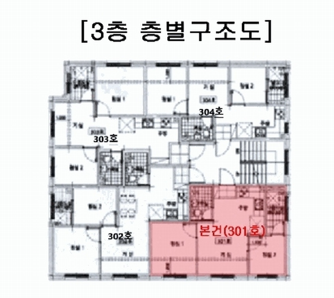 2025타경51036 서울특별시 은평구 서오릉로17길 28-20, 야긴하이빌 에이동 3층 301호 다세대(빌라) 경매 이미지