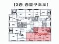 2025타경51036 서울특별시 은평구 서오릉로17길 28-20, 야긴하이빌 에이동 3층 301호 다세대(빌라) 경매 이미지