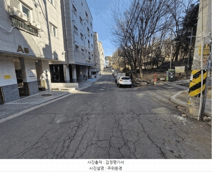 2025타경51036 서울특별시 은평구 서오릉로17길 28-20, 야긴하이빌 에이동 3층 301호 다세대(빌라) 경매 이미지