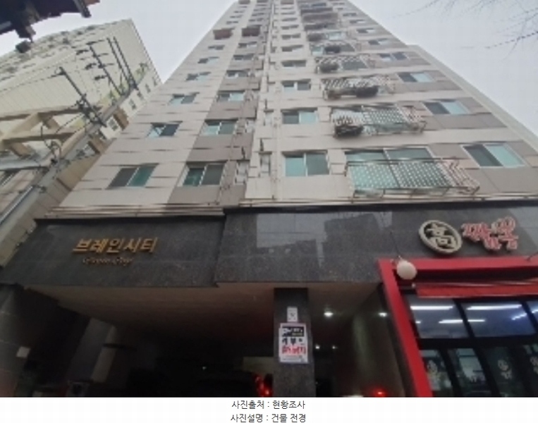 2024타경513538 인천광역시 부평구 경원대로1363번길 39, 브래인씨티 2층 203호 아파트 경매 이미지