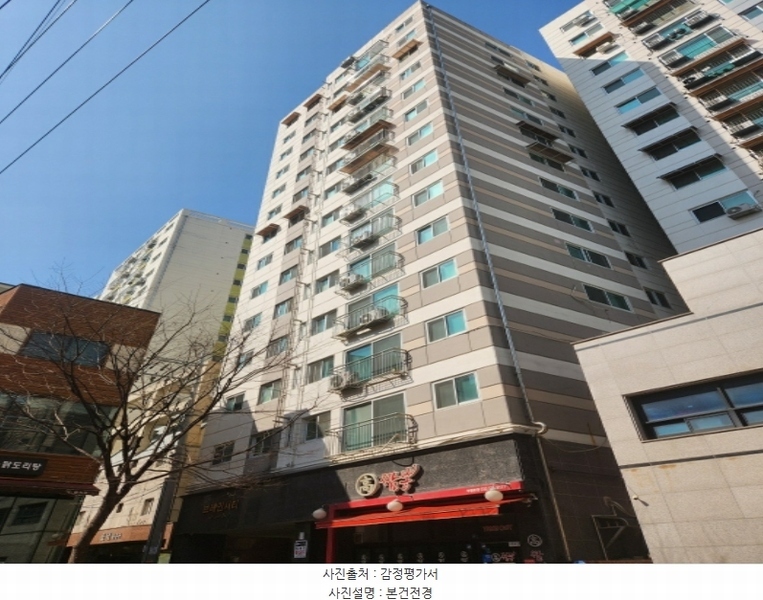 2024타경513538 인천광역시 부평구 경원대로1363번길 39, 브래인씨티 2층 203호 아파트 경매 이미지