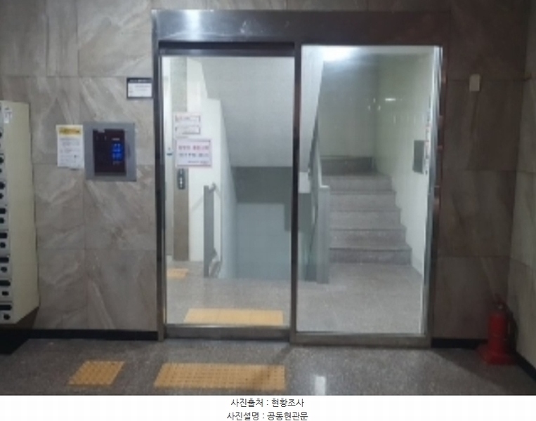 2024타경513538 인천광역시 부평구 경원대로1363번길 39, 브래인씨티 2층 203호 아파트 경매 이미지