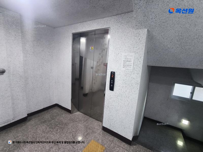 2024타경513538 인천광역시 부평구 경원대로1363번길 39, 브래인씨티 2층 203호 아파트 경매 이미지
