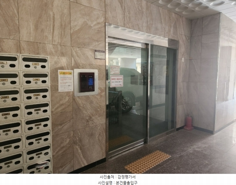2024타경513538 인천광역시 부평구 경원대로1363번길 39, 브래인씨티 2층 203호 아파트 경매 이미지