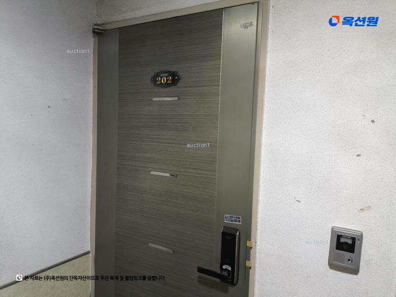 2024타경514470 인천광역시 서구 도요지로224번길 12, 태영하이츠빌 2층 202호 다세대(빌라)[공급16평형] 경매 이미지
