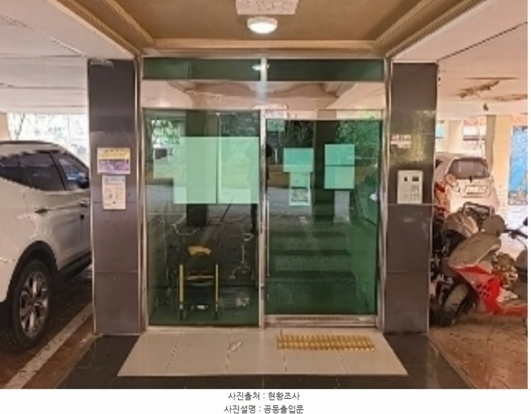 2024타경514470 인천광역시 서구 도요지로224번길 12, 태영하이츠빌 2층 202호 다세대(빌라)[공급16평형] 경매 이미지