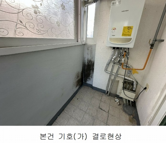 2024타경514470 인천광역시 서구 도요지로224번길 12, 태영하이츠빌 2층 202호 다세대(빌라)[공급16평형] 경매 이미지