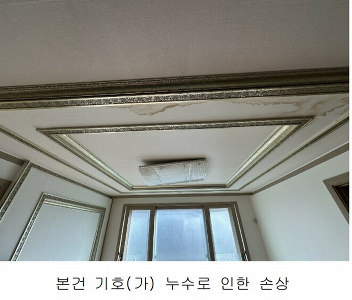 2024타경514470 인천광역시 서구 도요지로224번길 12, 태영하이츠빌 2층 202호 다세대(빌라)[공급16평형] 경매 이미지