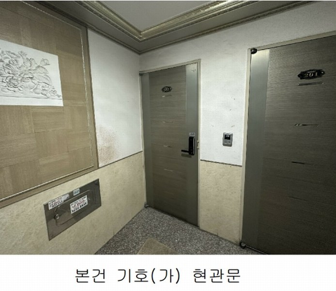 2024타경514470 인천광역시 서구 도요지로224번길 12, 태영하이츠빌 2층 202호 다세대(빌라)[공급16평형] 경매 이미지