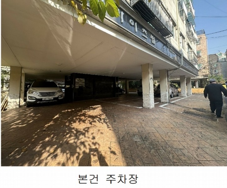 2024타경514470 인천광역시 서구 도요지로224번길 12, 태영하이츠빌 2층 202호 다세대(빌라)[공급16평형] 경매 이미지