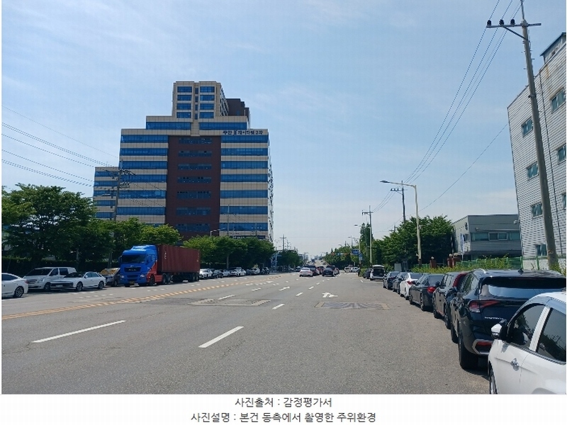 2024타경532782 인천광역시 미추홀구 방축로 312, 주안제이타워2차지식산업센터 1층 130호 근린상가 경매 이미지