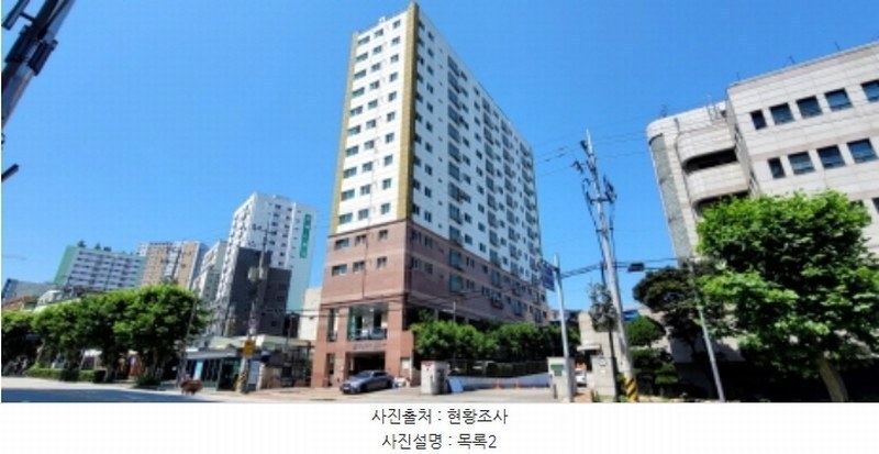 2024타경533648 인천광역시 미추홀구 한나루로 605, 대영아파트 7층 705호 아파트 경매 이미지