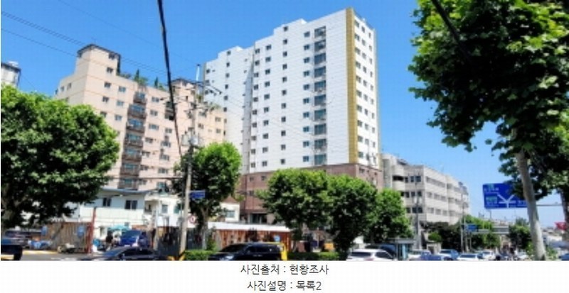 2024타경533648 인천광역시 미추홀구 한나루로 605, 대영아파트 7층 705호 아파트 경매 이미지