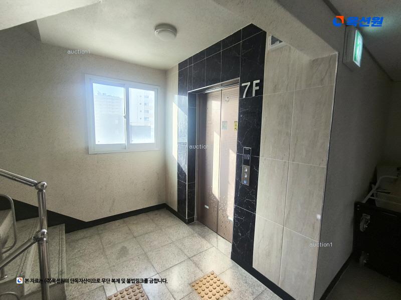 2024타경533648 인천광역시 미추홀구 한나루로 605, 대영아파트 7층 705호 아파트 경매 이미지