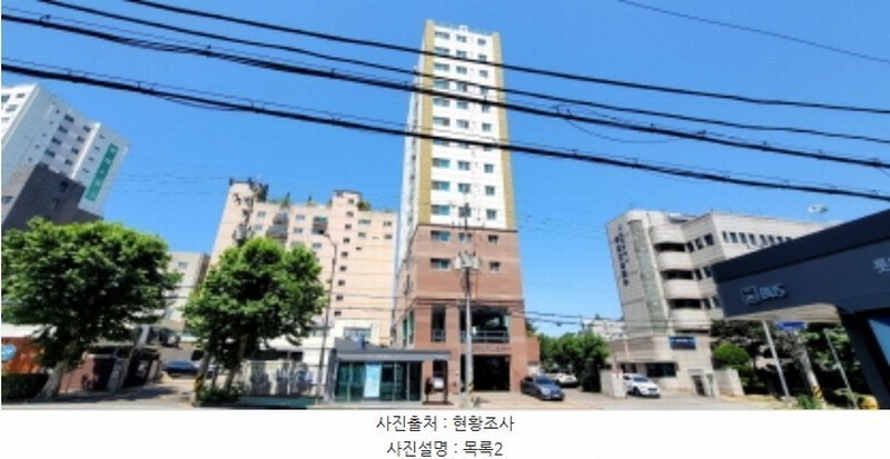 2024타경533648 인천광역시 미추홀구 한나루로 605, 대영아파트 7층 705호 아파트 경매 이미지
