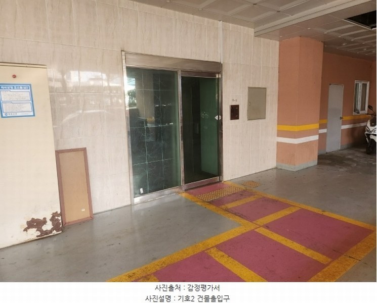 2024타경533648 인천광역시 미추홀구 한나루로 605, 대영아파트 7층 705호 아파트 경매 이미지
