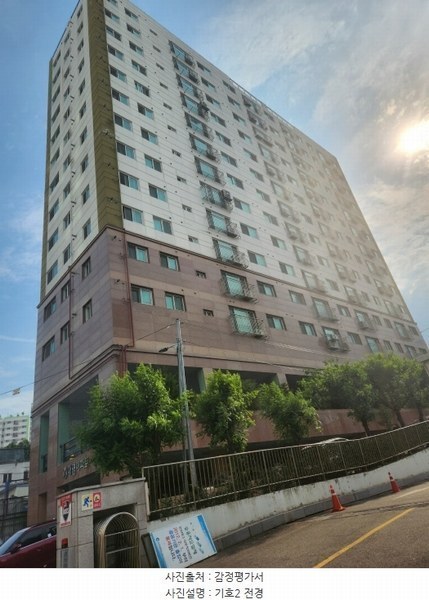2024타경533648 인천광역시 미추홀구 한나루로 605, 대영아파트 7층 705호 아파트 경매 이미지