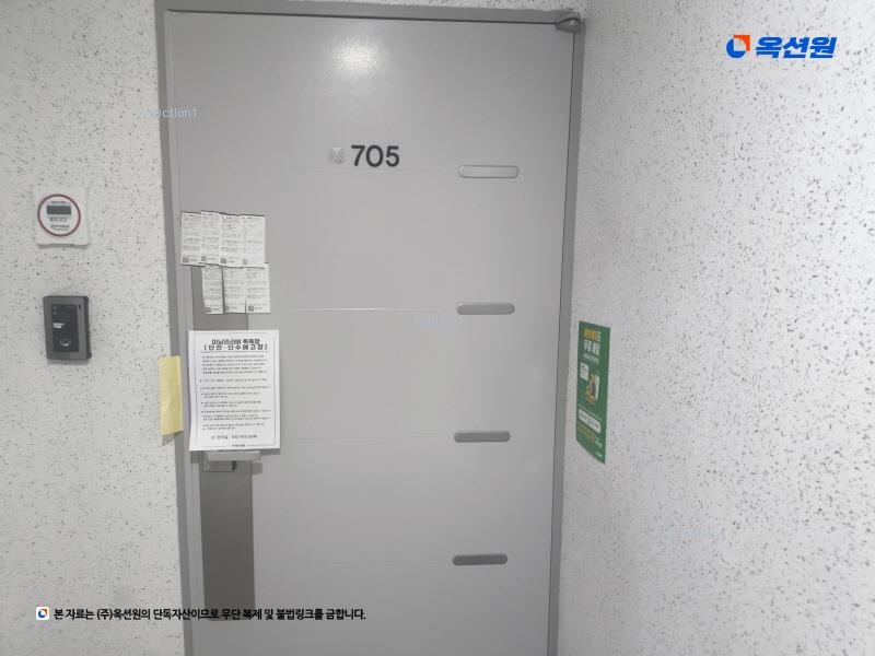 2024타경533648 인천광역시 미추홀구 한나루로 605, 대영아파트 7층 705호 아파트 경매 이미지
