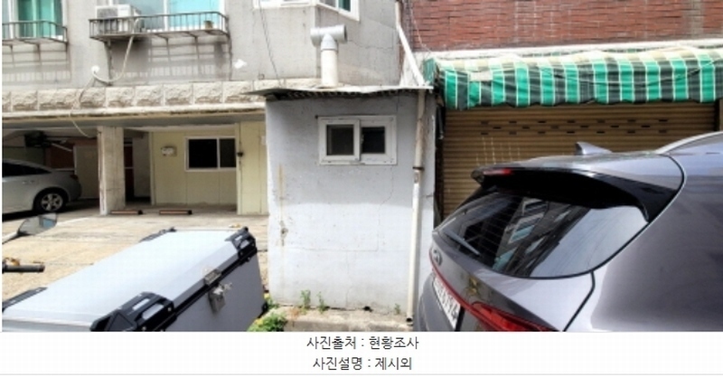 2024타경536944 인천광역시 미추홀구 주안동 74-28 근린주택 경매 이미지