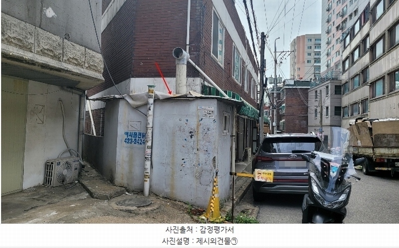 2024타경536944 인천광역시 미추홀구 주안동 74-28 근린주택 경매 이미지
