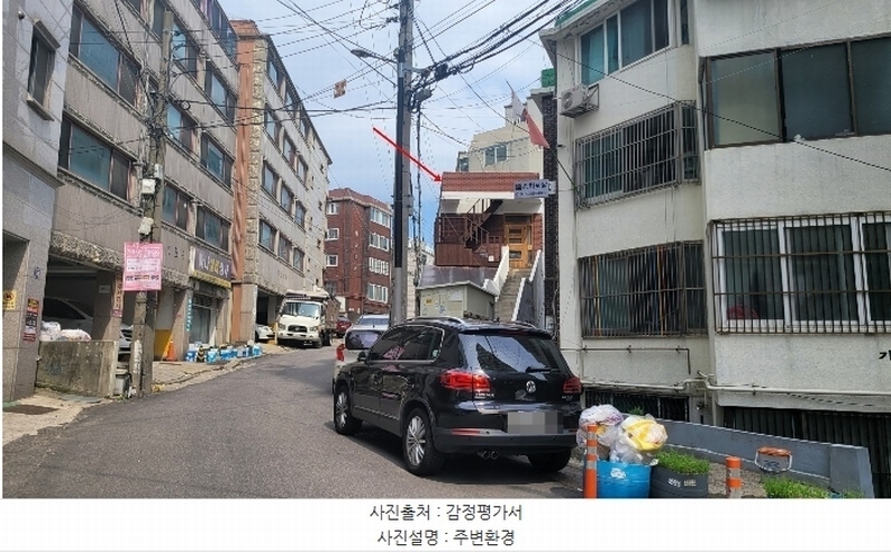 2024타경536944 인천광역시 미추홀구 주안동 74-28 근린주택 경매 이미지