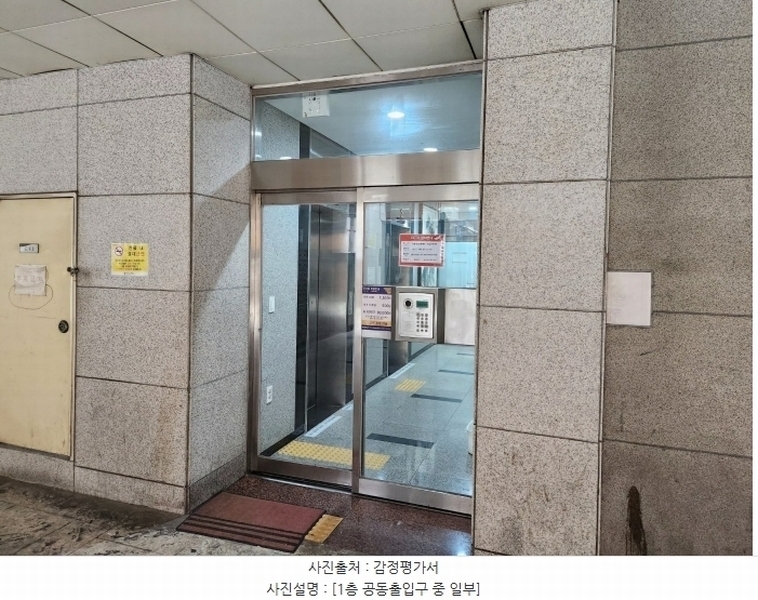 2024타경548749 인천광역시 미추홀구 염창로 35, 베스티움 6층 604호 오피스텔[계약13평형] 경매 이미지
