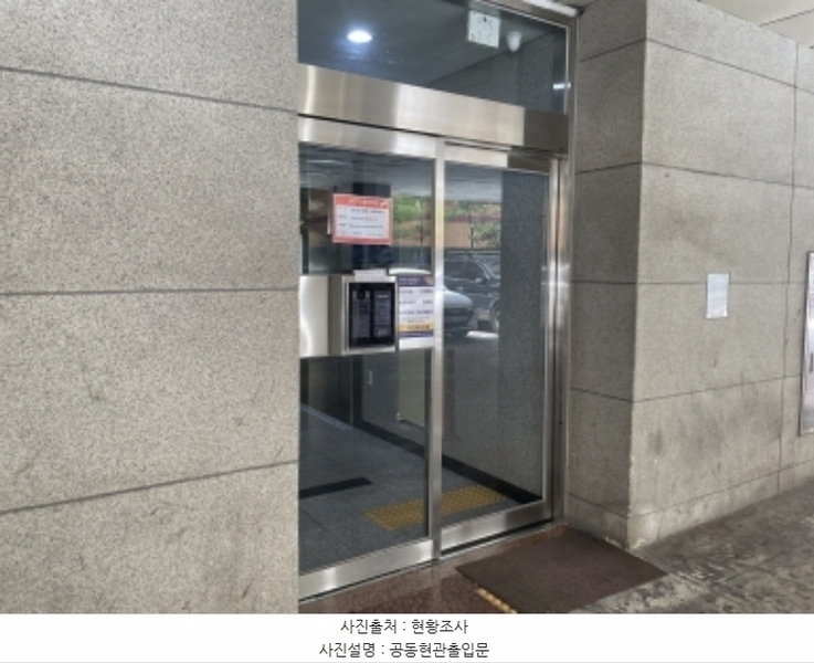 2024타경548749 인천광역시 미추홀구 염창로 35, 베스티움 6층 604호 오피스텔[계약13평형] 경매 이미지