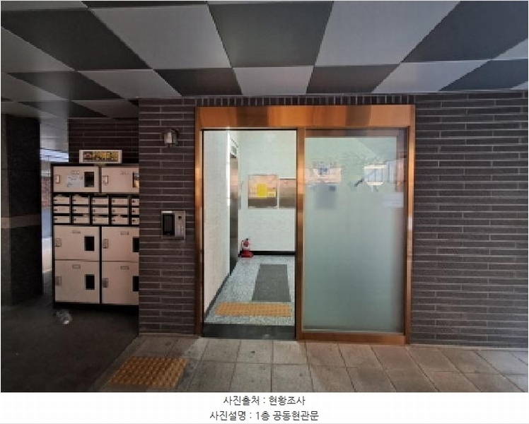 2025타경51042 서울특별시 마포구 월드컵로20길 38-5, 더클래스 5층 501호 다세대(빌라) 경매 이미지