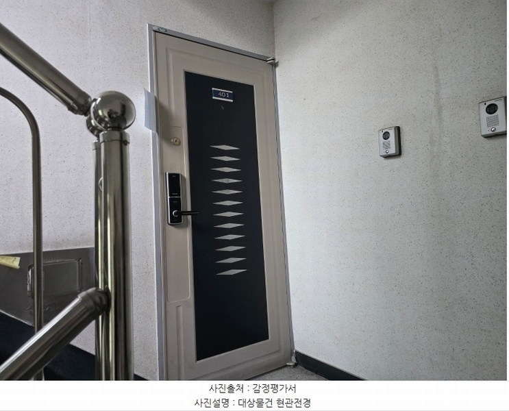 2024타경556078 인천광역시 계양구 순평길 38, 현대빌라 4층 401호 다세대(빌라)[공급11평형] 경매 이미지