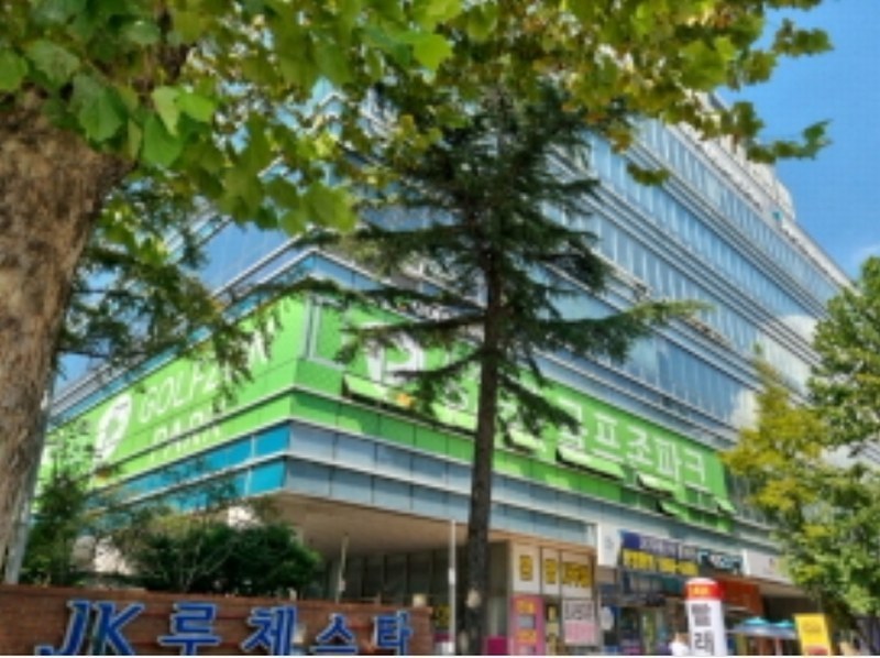 2024타경562325 인천광역시 남동구 남동대로 353, 제이케이루체스타지식산업센터 9층 946호 오피스텔[계약14평형] 경매 이미지
