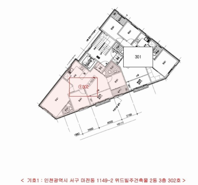 2024타경563403 인천광역시 서구 가현로42번길 20, 위드빌주건축물 2동 3층 302호 다세대(빌라) 경매 이미지